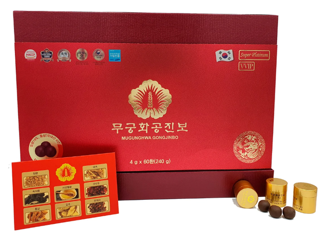 (Hàng nhập khẩu) An cung trầm hương Mugunghwa Hàn Quốc hộp 60 viên