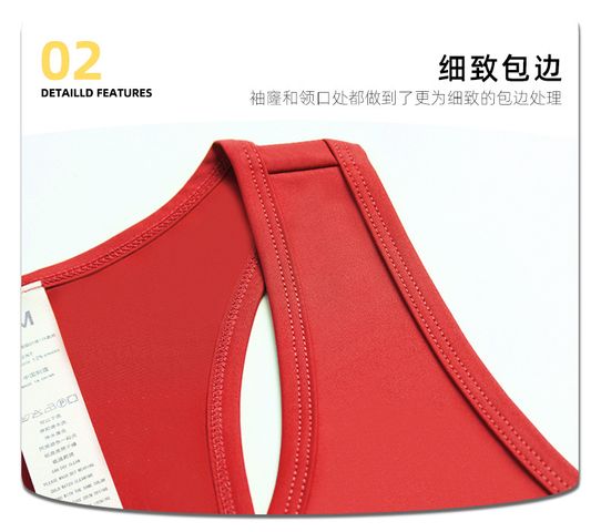 Áo Ba Lỗ Nữ Khoét Lưng Thể Thao - Chất Liệu Polyester Mềm Mại, Thoáng Khí, Phong Cách Năng Động, 6 Màu Sắc Tươi Sáng