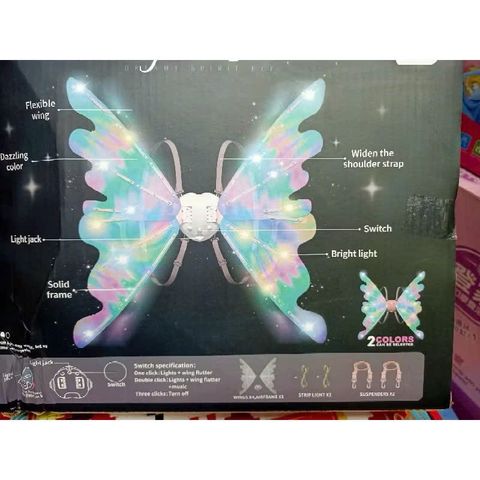 Đôi Cánh Thiên Thần Vẫy Tự Động Có Đèn LED & Nhạc 848 - Đồ Chơi Giải Trí Kích Thích Sáng Tạo Cho Trẻ Em