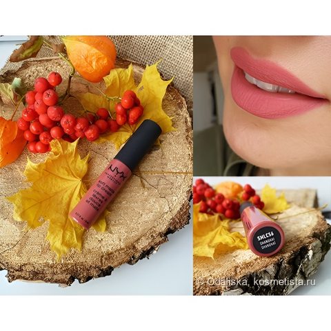 Son kem lì NYX Professional Makeup Soft Matte Lip Cream 8 mL màu Shanghai - Độ bám màu lâu và lớp finish mềm mịn, hoàn hảo cho trang điểm hàng ngày.