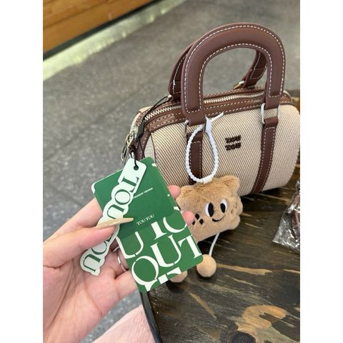 Túi Trống Toutou Size 18 - Túi Xách Nữ Kèm Charm Bông Mây & Dây Đeo Chéo Phong Cách Trẻ Trung, Tiện Lợi, Hàng Quảng Châu Cao Cấp
