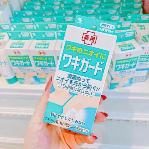 Gel giảm hôi nách Kobayashi Wakigard