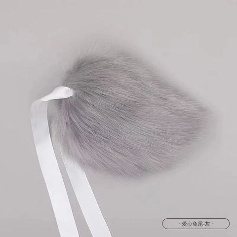 Đuôi Thỏ Nhồi Bông Cosplay - Đồ Chơi SM Hóa Trang Dễ Thương Cho Nữ, Phụ Kiện Xinh Xắn Gợi Cảm Cho Bữa Tiệc Cosplay