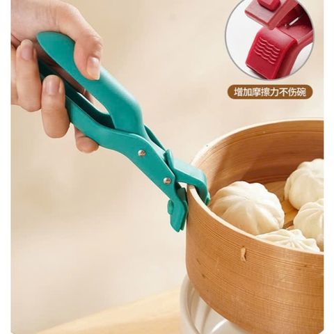 Kẹp Giữ Kẹp Chống Bỏng Tấm Nóng Nhà Bếp - Dụng Cụ An Toàn Cho Nấu Nướng Tại Nhà Hàng và Gia Đình
