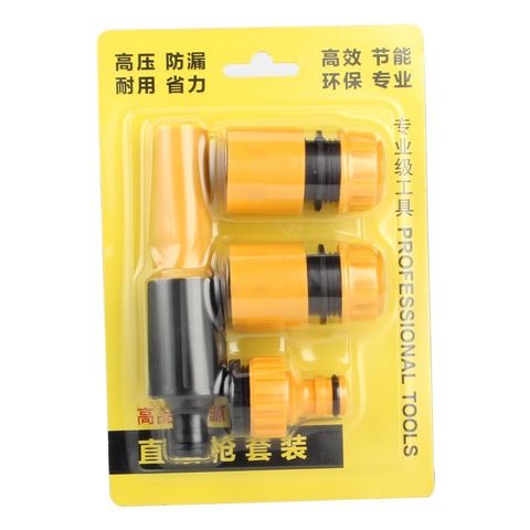 Bộ đầu gắn vòi tưới cây nhiều chế độ phun - Tiết kiệm nước, bền bỉ, thiết kế tiện lợi cho khu vườn xanh mát của bạn