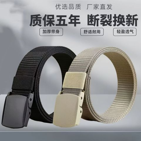 Dây Lưng Vải Dù Quân Đội Bền Bỉ và Đa Năng - Khóa Nhựa Cao Cấp, Dài 120cm, Thời Trang Nam Năng Động, Đi Phượt, Thể Thao