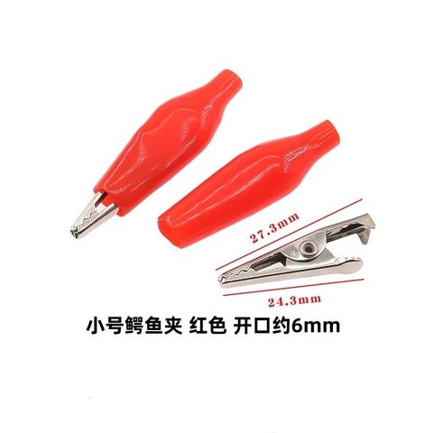 Bộ 10 Kẹp Cá Sấu G98 Đen/Đỏ - Kẹp Chắc Chắn 28mm/35mm/45mm Tiện Ích Tổ Chức Đồ Đạc Trong Nhà