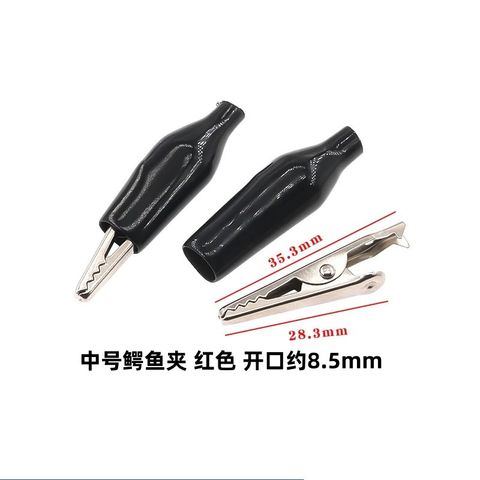 Bộ 10 Kẹp Cá Sấu G98 Đen/Đỏ - Kẹp Chắc Chắn 28mm/35mm/45mm Tiện Ích Tổ Chức Đồ Đạc Trong Nhà
