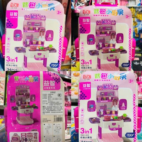 Bộ Đồ Chơi Nấu Ăn 3in1 Vali Tủ Bếp 34 Chi Tiết 2255-11 Cho Bé Từ 3 Tuổi - Phát Triển Kỹ Năng Nội Trợ Sáng Tạo
