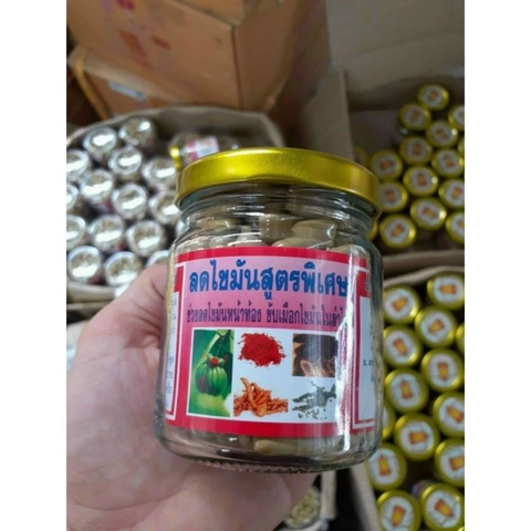 Giảm Cân Đông Y Thái Lan 150 Viên - Thảo Mộc Tự Nhiên Giúp Đẩy Nhanh Quá Trình Chuyển Hóa, Detox Thải Độc Hiệu Quả