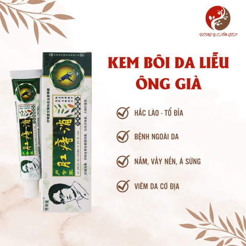 Kem Bôi Ngoài Da Chống Nứt Nẻ Chân Tay - Kem Dưỡng Da Xanh Lá Chống Ngứa Và Vảy Nến, Hiệu Qu 250g