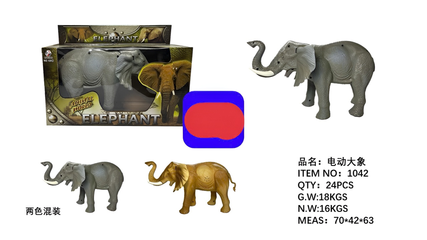 Đồ Chơi Con Voi Chạy Bằng Pin Có Đèn Âm Thanh 1042 - Đồ Chơi Sáng Tạo Cho Trẻ Em, Lựa Chọn Màu Ngẫu Nhiên