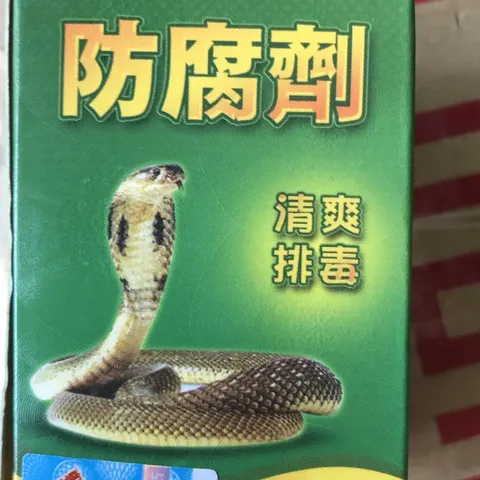 Viên Uống Giải Độc AN BÌ ĐAN - Hỗ Trợ Ngứa Viêm Da Dị Ứng, Giảm Mề Đay, Thanh Nhiệt Gan  hiệu quả