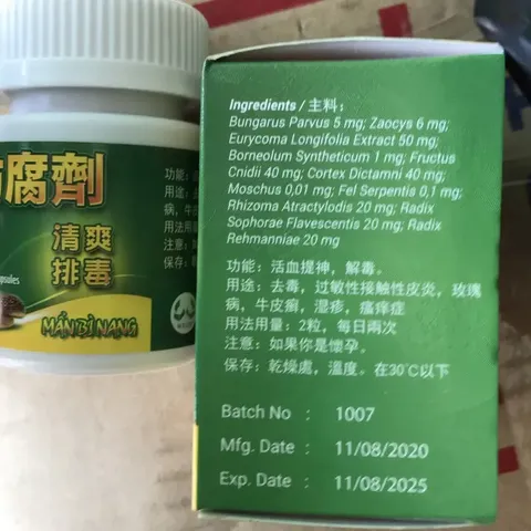 Viên Uống Giải Độc AN BÌ ĐAN - Hỗ Trợ Ngứa Viêm Da Dị Ứng, Giảm Mề Đay, Thanh Nhiệt Gan  hiệu quả
