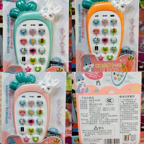Đồ chơi điện thoại hình thỏ và củ carrot QIBAO - Âm nhạc vui nhộn, màu sắc sinh động cho trẻ từ 3 tuổi trở lên