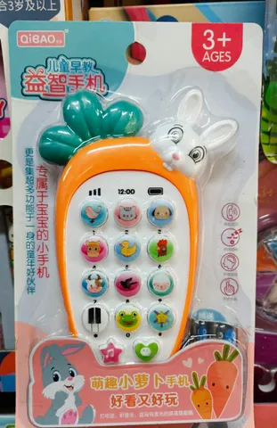 Đồ chơi điện thoại hình thỏ và củ carrot QIBAO - Âm nhạc vui nhộn, màu sắc sinh động cho trẻ từ 3 tuổi trở lên