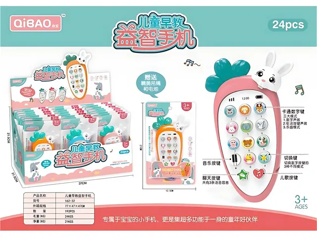 Đồ chơi điện thoại hình thỏ và củ carrot QIBAO - Âm nhạc vui nhộn, màu sắc sinh động cho trẻ từ 3 tuổi trở lên