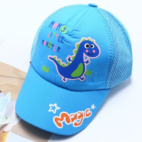 Nón lưỡi trai cho bé từ 3 đến 8 tuổi hình Khủng Long đáng yêu