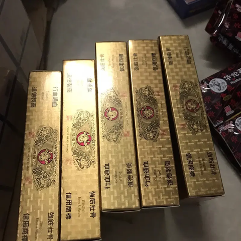 Viên Uống Hỗ Trợ Xương Khớp Thông Huyết Hoàn 120 Viên - Sản Phẩm Chính Hãng HongKong, Giảm Đau Nhức Cơ Khớp, Tăng Cường Khỏe Mạnh