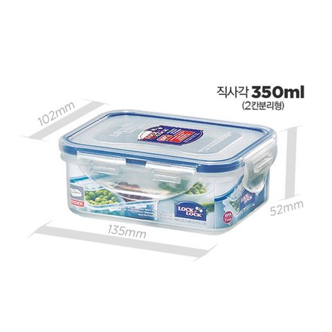 Hộp Bảo Quản Chữ Nhật Có Ngăn LocknLock Classic HPL806C 350ml - Nhựa PP An Toàn Thực Phẩm, Thiết Kế Chống Thấm Nước, Dùng Trong Tủ Lạnh