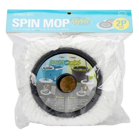 Bộ 2 Bông Lau Nhà LocknLock ETM451 - Thay Thế Cây Lau Nhà ETM498, ETM497, Sợi Microfiber Thấm Hút Tốt, Dễ Lau Sạch Bụi Bẩn