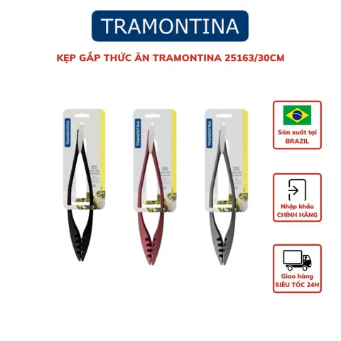 Kẹp Thịt Đa Năng Tramontina 30cm - Gắp Đồ Ăn An Toàn, Nhựa PA Chịu Nhiệt, Sản Xuất Tại Brazil