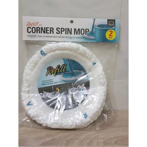 Bộ 2 Bông Lau Nhà Thay Thế LocknLock ETM494 RFL - Sợi Microfiber Hấp Thụ Bụi Bẩn Tối Ưu, Tiết Kiệm Chi Phí Vệ Sinh Nhà Cửa