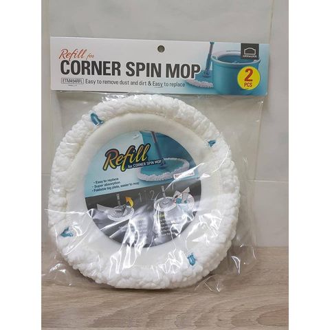 Bông Lau Thay Thế ETM494 LocknLock - Microfiber Lau Nhà Mềm Mại, Tiết Kiệm Chi Phí, Dùng Được Nhiều Bề Mặt