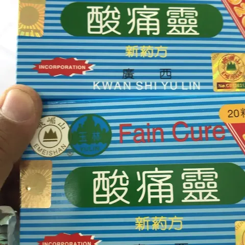 Viên Uống Hỗ Trợ Xương Khớp Toan Thống Linh KWAN SHI YU LIN - Giảm Đau Viêm Khớp và Đau Dây Thần Kinh, Hỗ Trợ Khớp Chắc Khỏe