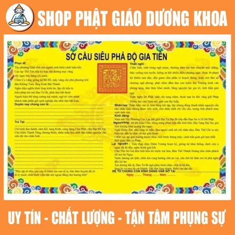 TO109 - TỜ  Sớ cầu siêu phả độ gia tiên A3 GIẤY CỨNG 2 MẶT