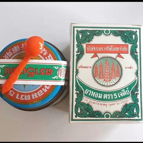 Viên uống hỗ trợ dạ dày Ya-Hom - Hành Quân Tán Thái Lan 25g - Giúp tiêu hóa, giảm đầy hơi, ợ chua, buồn nôn hiệu quả