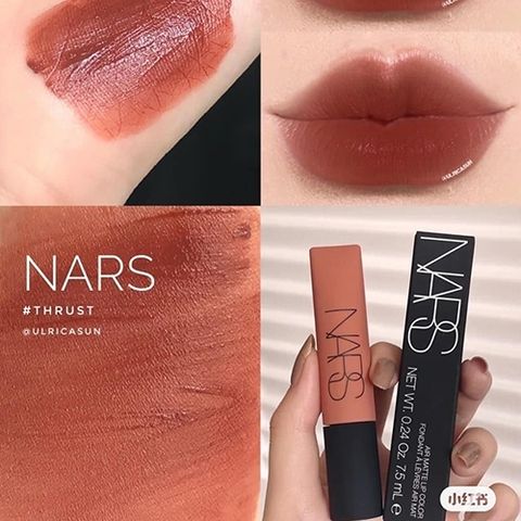 Son Kem - Son Nars Thrust Air Matte Lip Color Màu 7.5ml