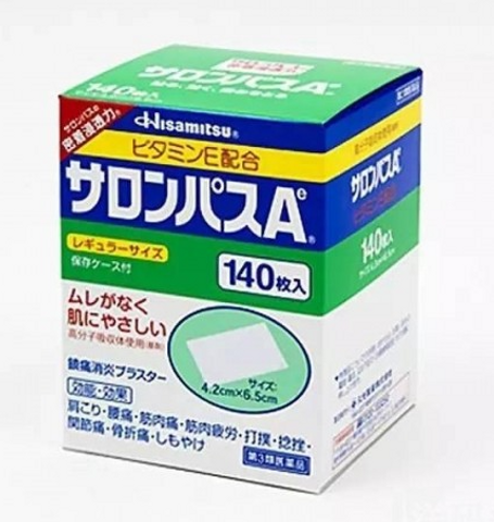 Miếng Dán Salonpas Nhật - 140 Miếng 259823