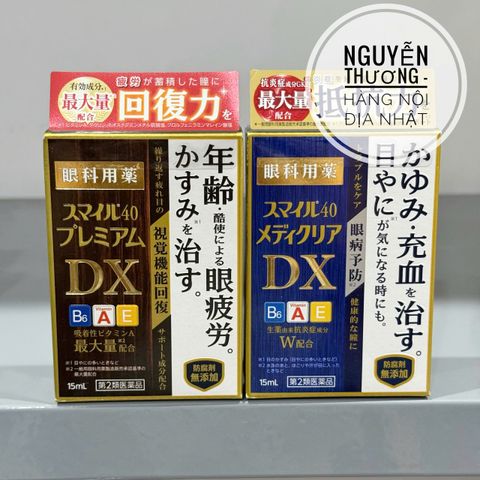 Nước Nhỏ Mắt Lion DX - Sản Phẩm Nhật Bản Giúp Giảm Khó Chịu, Cung Cấp Độ Ẩm Cho Đôi Mắt, Giải Pháp Tối Ưu Cho Sức Khỏe Mắt