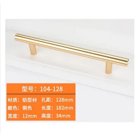 Tay nắm đũa trơn mạ màu vàng mã 089 (F12) 96mm 128mm giá cho 1 cái