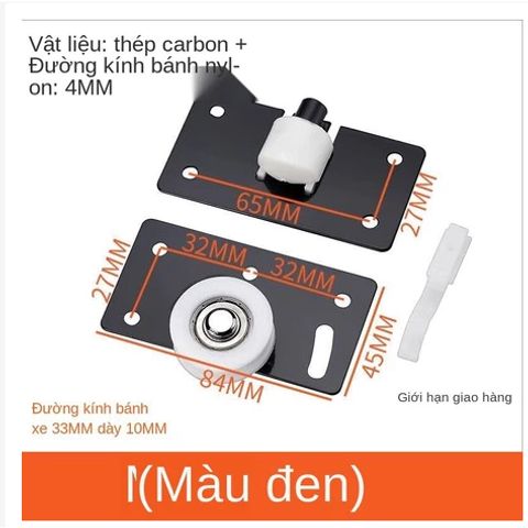 Bánh Xe Cửa Lùa UI Phi 30MM - Bộ 2 Linh Kiện Dùng Cho Cửa Trượt Tủ Quần Áo, Cửa Bếp - Tiện Lợi, Hiện Đại, Vận Hành Êm Ái