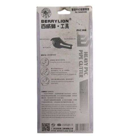 Kéo cắt ống nhựa lớn Berrylion PVC308