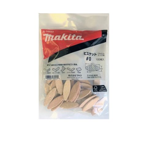 Bộ gỗ ghép mộng No.0 Makita (100 cái/bộ)