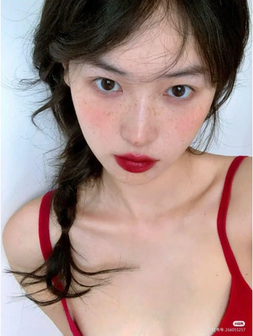 Son đỏ YSL RM limited