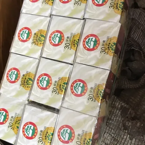 Viên Uống Hỗ Trợ Viêm Mũi Xoang Cường Lực Tỷ An Khang - Giảm Đau Đầu, Ngạt Mũi, Hỗ Trợ Dị Ứng, Hộp 30 Viên Chính Hãng