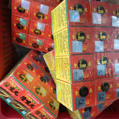 Viên uống hỗ trợ ho Đông trùng hạ thảo Qing Kewan - Giảm ho đàm, viêm khí quản - Hộp 30 viên chính hãng Malaysia