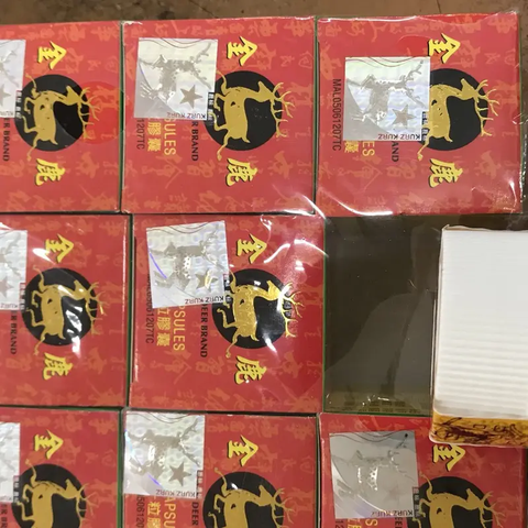 Viên uống hỗ trợ ho Đông trùng hạ thảo Qing Kewan - Giảm ho đàm, viêm khí quản - Hộp 30 viên chính hãng Malaysia