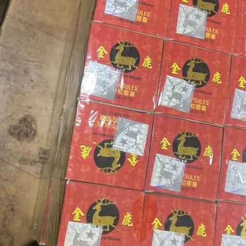 Viên uống hỗ trợ ho Đông trùng hạ thảo Qing Kewan - Giảm ho đàm, viêm khí quản - Hộp 30 viên chính hãng Malaysia