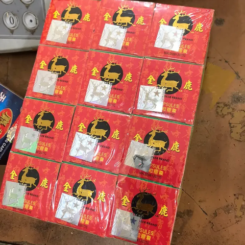 Viên uống hỗ trợ ho Đông trùng hạ thảo Qing Kewan - Giảm ho đàm, viêm khí quản - Hộp 30 viên chính hãng Malaysia