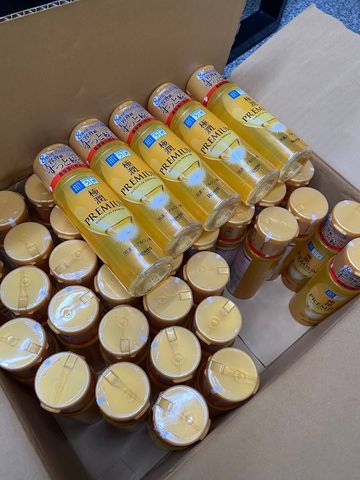 Nước hoa hồng Hada Labo Gokujyun Premium vàng 170ml Nhật Bản