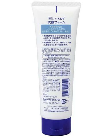 Sữa Rửa Mặt Hatomugi 170g - Giúp Làm Sạch Da Dịu Nhẹ, Dưỡng Ẩm Từ Hạt Ý Dĩ, Lô Hội, Đào - Dành Cho Da Dầu Và Tuổi Teen