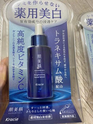 Serum Kracie HADABISEI Turning Care – Dưỡng da tinh chất Vitamin C & Tranexamic – 30ml (Nhật Bản)