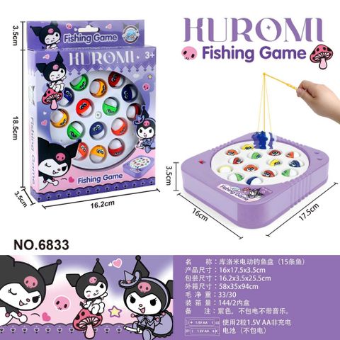 Đồ Chơi Câu Cá Chạy Pin 15 Con Cá - Trò Chơi Phát Triển Kỹ Năng Tư Duy và Phối Hợp Tay-Mắt Cho Trẻ Em 3 Tuổi Trở Lên