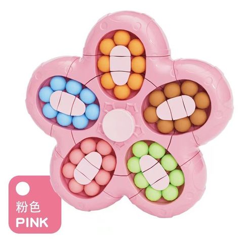 Đồ Chơi Thông Minh Rubik Hạt Đậu 5 Cánh Xoay 360 Độ - Giáo Dục và Giải Trí Cho Trẻ Em Từ 4 Tuổi