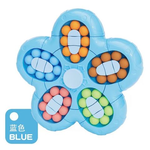 Đồ Chơi Thông Minh Rubik Hạt Đậu 5 Cánh Xoay 360 Độ - Giáo Dục và Giải Trí Cho Trẻ Em Từ 4 Tuổi